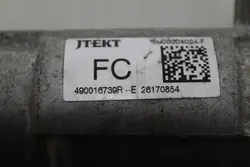 Vaihteistoaktuattori Renault Arkana 20-23 OEM 490016739R