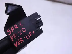 Lavafaros derecho OEM 319248905 para Toyota Verso