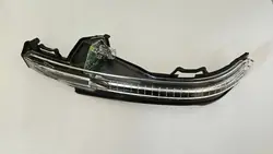AUDI Q7 Indicador de Espejo 4M0949101A