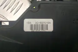 Rechts vorne Türschloss VW TOUAREG 2004