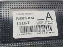 NISSAN X-TRAIL III Styrenhet 416504BD0A