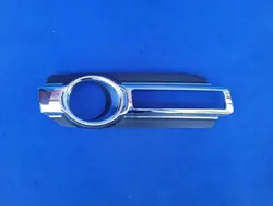 Mitsubishi OE 6400G122 Griglia Paraurti Anteriore Destra