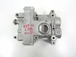 Oliepomp en balansassen Mitsubishi OE OEM 9f8580-bda040