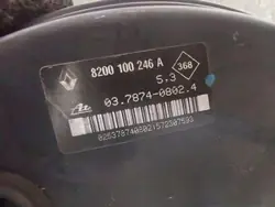 Servofrein Renault Laguna II OEM 8200100246A
