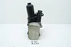 Öljynsuodattimen Pohja VW Golf 2.0 OEM 05L115389K