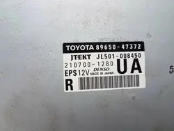 Styrenhet servostyrning OEM 8965047372 Toyota