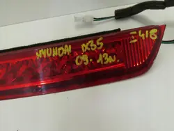 Rücklicht Bremslicht OEM 360170295 für Hyundai IX35 09-13