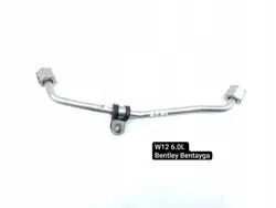 Tuyau distributeur carburant OEM 07P133321H Bentley