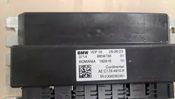BMW X5 G05 VDP-ophangingsmodule OEM 8859730
