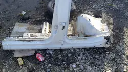 Pilier de Porte Gauche Seat Arona OEM 548489858