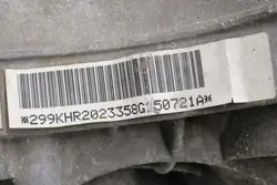 Audi Q5 8R0 Differentieel OEM 0BD500043G