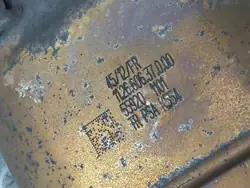 DPF-suodatin Citroen DS5 2012 OEM 9673251180