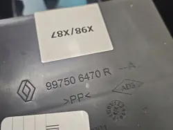 Trapetsformad domkraftsinfästning OEM IMPRK1554887 Renault Clio IV