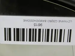 Rétroviseur droit OEM 360173939 pour Opel Astra J Lift 12-15