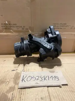 Ölpumpenabdeckung Skoda Fabia Mk2 OEM 03P103660