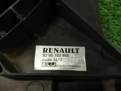 Ventilateur de Radiateur Dacia Logan