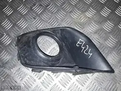 Grille Halogène Gauche OEM 8321A717 pour Mitsubishi ASX