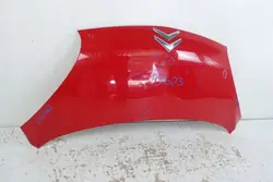 Couvercle moteur CITROEN C1 2005- OEM 533240H030B