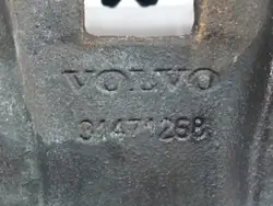 Pinça de freio elétrica traseira direita Volvo S90 II 31471268