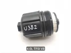 Luftfilter Audi A8 S8 D4 4H 2015 079115403A