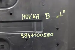 OEM 9841100580 Vasen Alustasuojalevy Opel Mokka B II:lle