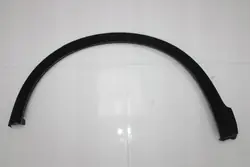 OEM 360213625 Linker Kotflügel hinten Honda Civic VIII