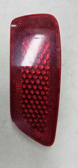 Chrysler Jeep Heijastin 57010721A