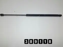 Opel Zafira Heckklappenstützen OEM 90579440