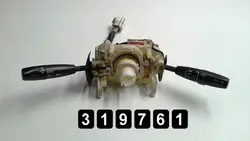 Commutateur Kia Rio OEM AM-319761 - Pièce d'occasion