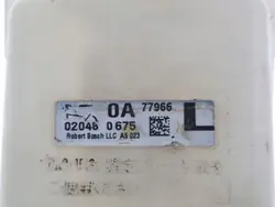Réservoir de liquide de frein Nissan Murano 2017 OEM 020480675
