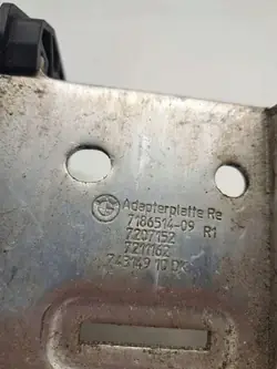 BMW OE Radiatorbevestiging OEM 718651409 - Gebruikt
