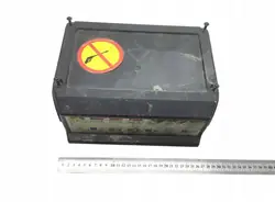 Boîte à fusibles Volvo OEM 22310124 - État utilisé