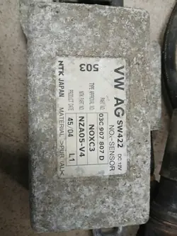 Sonde Lambda NOX d'occasion OEM 807D