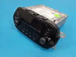 Original Fiat Tipo II Radio OEM 07356378690