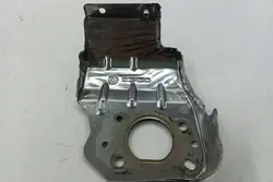 Värmeskydd CITROËN C5 AIRCROSS 1.2L bensin