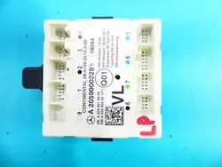 TÜRMODUL CONTROLLER MERCEDES GLC COUPE X253