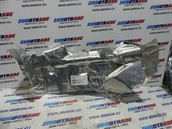 BMW 2-sarja U06 turbon lämpösuoja OEM 6891026