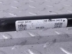 Stabilisateur arrière Hyundai i30 OEM 55510F2CA0