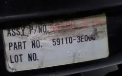 KIA SORENTO I (JC) 2.5L Diesel 591003E150