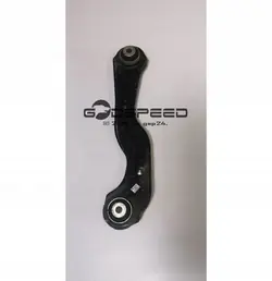 Övre bakre kontrollarm JAGUAR F-PACE X761