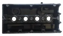 Couvercle de soupape Opel Astra H - OEM 24440090