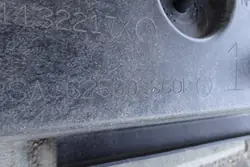 Poutre supérieure avant Renault Captur Clio IV