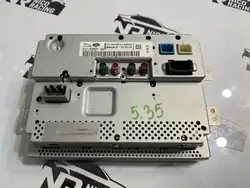 Monitor OEM EX53-10E889-AH para Range Rover Sport