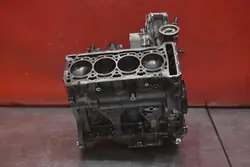 Bloc Moteur Inférieur CDH Audi A4 B8 1.8 TFSI