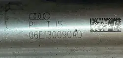 Audi 06E130090AD Rechter inspuitrail 3.0 TFSI