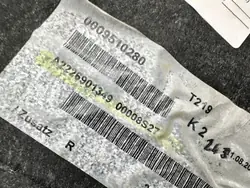 Étagre de coffre Mercedes-Benz S W222 OEM A2226901349