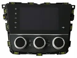 Renault KADJAR Radio Navigatiedisplay OEM 688301818R
