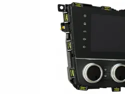 Renault KADJAR Radio Navigointinäyttö OEM 688301818R