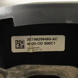 Paletas Volante Multifunción OEM 45102-0D300