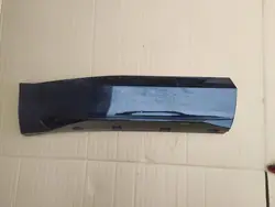 Renault Arkana Ovensuojus OEM 828206725R Oikea Taka